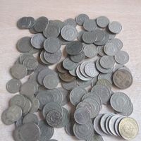 Монети Стотинки 1974 - 1962 - 1988-89-90г, снимка 1 - Нумизматика и бонистика - 45239807