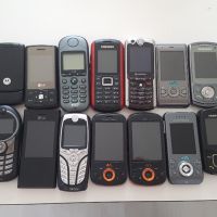 Телефони са за части! Sony Ericsson / Motorola / Sharp / Sagem / LG, снимка 1 - Nokia - 45696350