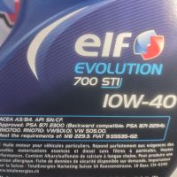 Моторно масло ELF EVOLUTION 700 STI 10W-40 4L/5L, снимка 3 - Аксесоари и консумативи - 45753974