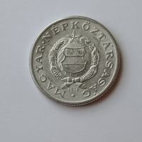 1 форинт Унгария 1976 Унгарска монета , снимка 3 - Нумизматика и бонистика - 45103394