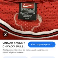 Nike Jordan #23 NBA 90S Vintage Mens Size M ОРИГИНАЛ! МЪЖКИ Баскетболен ПОТНИК!, снимка 2 - Спортни дрехи, екипи - 45952821