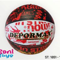 Баскетболна топка размер 7, снимка 1 - Детски топки - 45539837