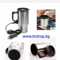 Електрическа чаша на 12 волта за кафе, снимка 2 - Аксесоари и консумативи - 45019668