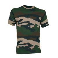 Детска тениска Percussion - Camouflage, в цвят Camo CE, снимка 1 - Екипировка - 45337702