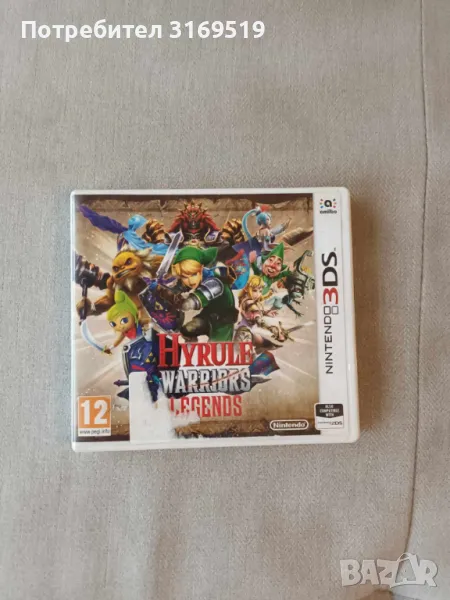 Игра за Nintendo 3ds Hyrule Warriors Legends, снимка 1