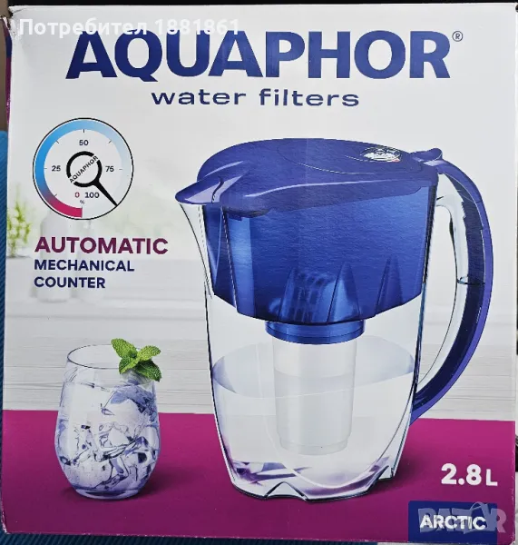 НОВА Филтрираща кана за вода + филтър. Кана с филтър за вода AQUAPHOR, снимка 1