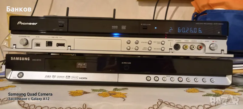 Pioneer DVR-555H, DVD и HDD (160GB) рекордер, снимка 1