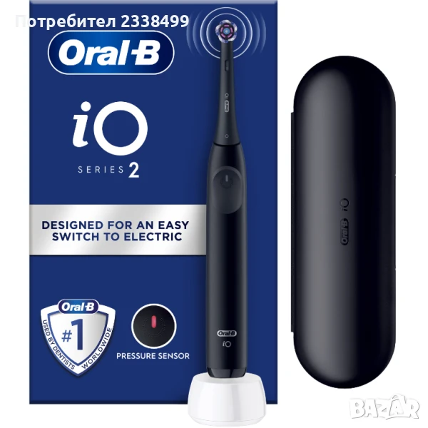 електрическа четка за зъби Oral B IO 2 нова, снимка 1