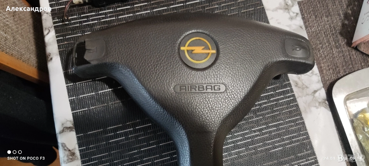 продвам аербег за опел астра г, зафира а, снимка 1