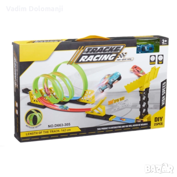 Играчка състезателно трасе с колички  , снимка 1