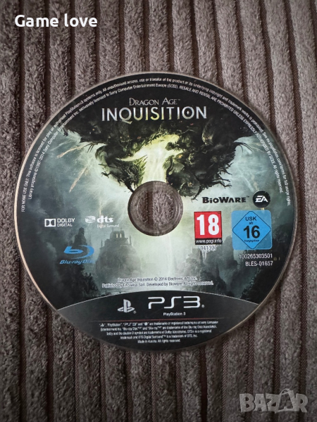 Dragon age Inquisition ps3 PlayStation 3, снимка 1