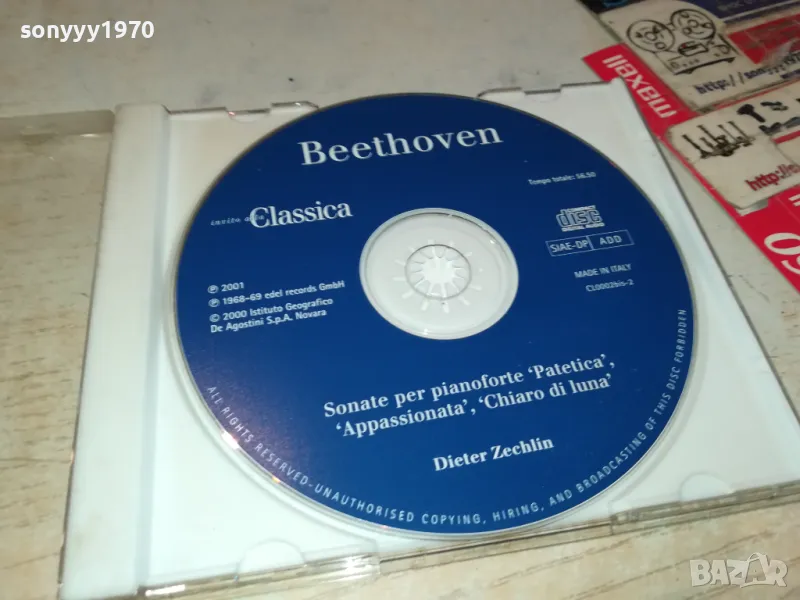 BEETHOVEN-CD MADE IN ITALY 1103251018, снимка 1