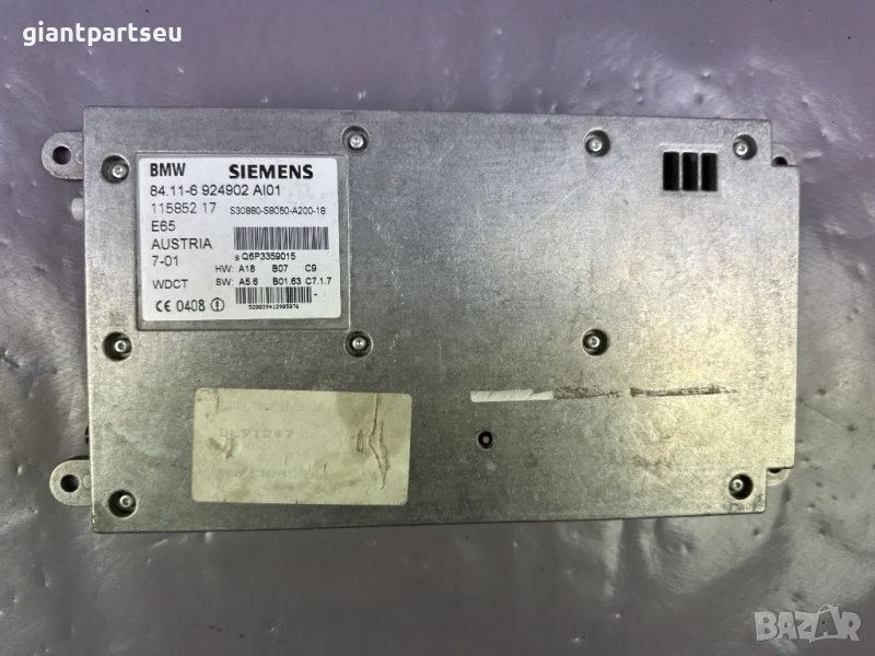 BLUETOOTH Модул за БМВ BMW E65 E66 6924902, снимка 1