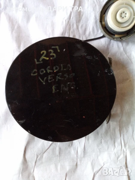 Капачка резервоар за Тойота Корола Версо 2004 , снимка 1