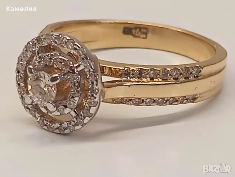 Руско злато , снимка 1