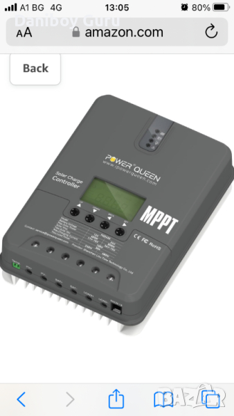Power Queen 12V/24V 30 Amp MPPT контролер за слънчево зареждане с регулируем LCD дисплей, регулатор , снимка 1