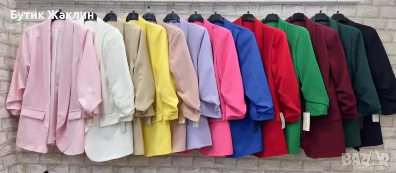 Дамски сака, снимка 1