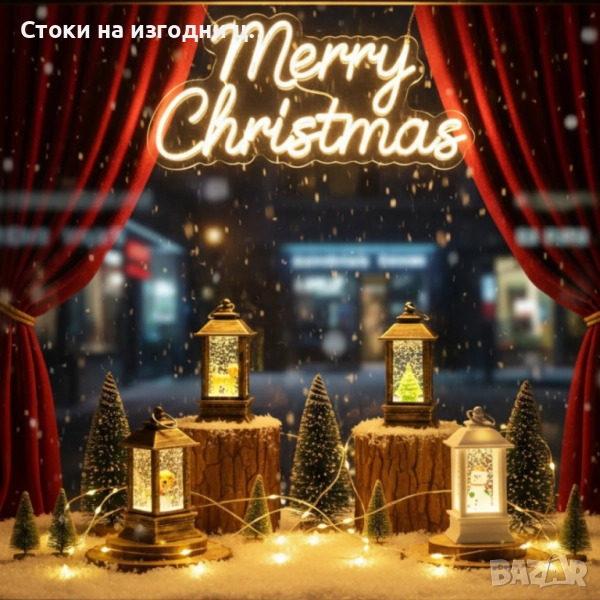 LED Коледен фенер с падащ сняг – топлина, уют и празнично настроение във всеки дом, снимка 1