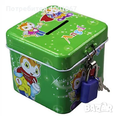 метална касичка , снимка 1