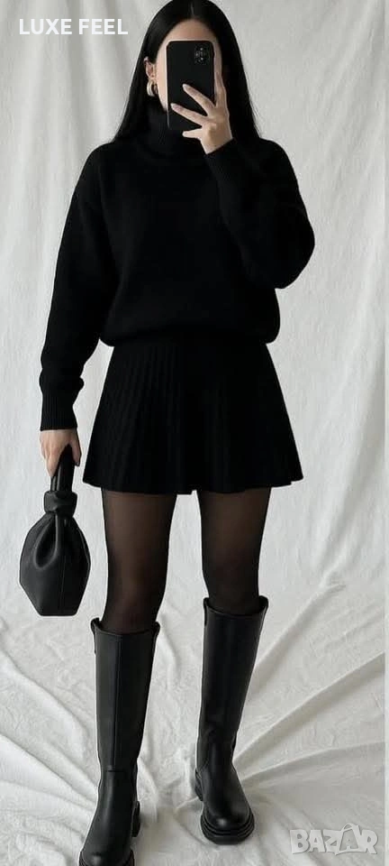 Намаление ⚜️Плетиво - Комплекти, снимка 1