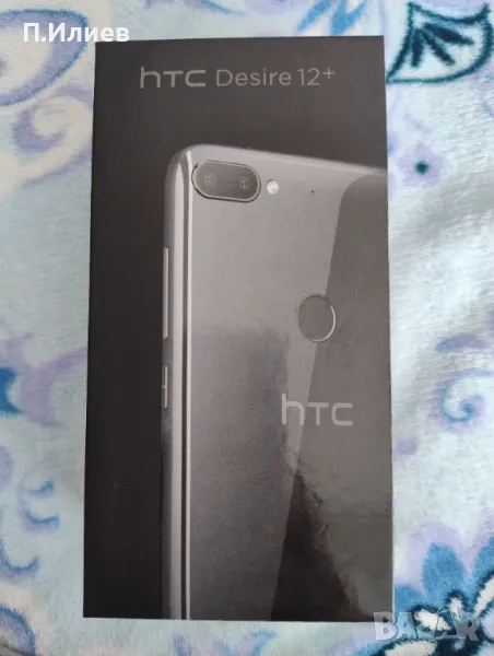 HTC, снимка 1