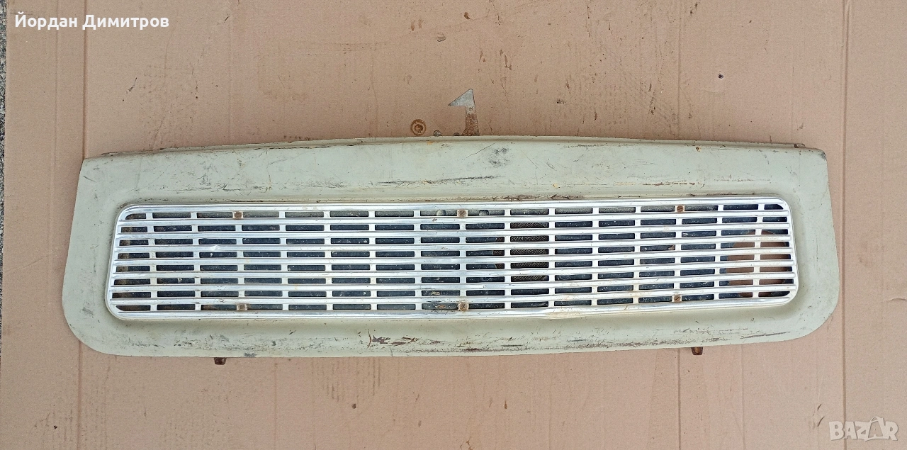 Трабант-решетка, снимка 1