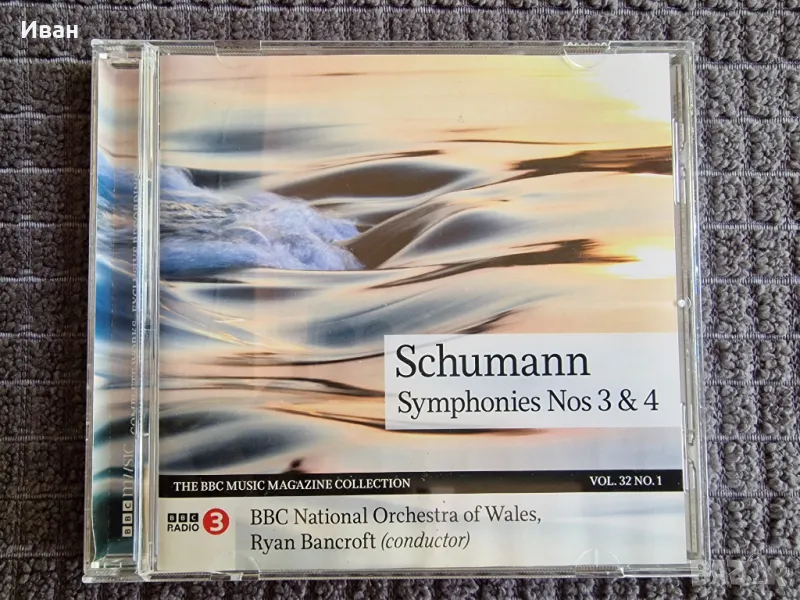 Schumann Symphonies Nos 3 & 4, снимка 1