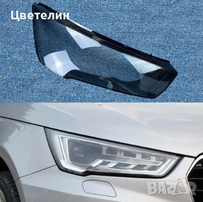 СТЪКЛО за фарове на Audi A1 8X 15-18  фейслифт, снимка 1