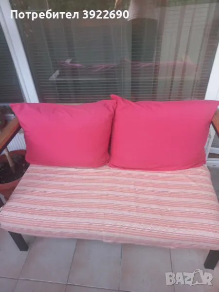 Пейка , снимка 1