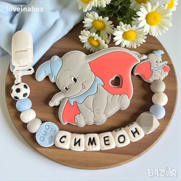 Клипс за биберон в комплект с чесалка за зъбки, снимка 1