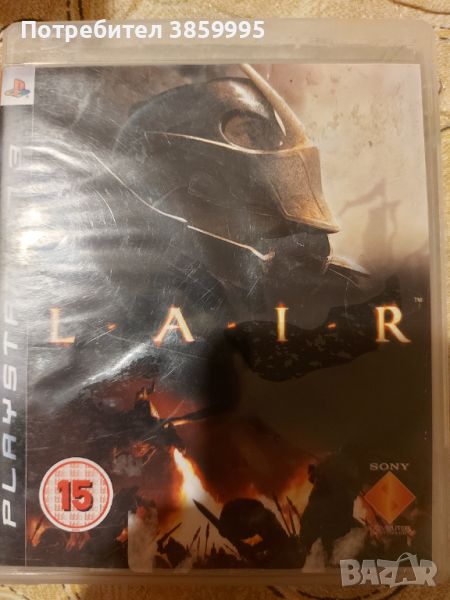 LAIR PS3, снимка 1