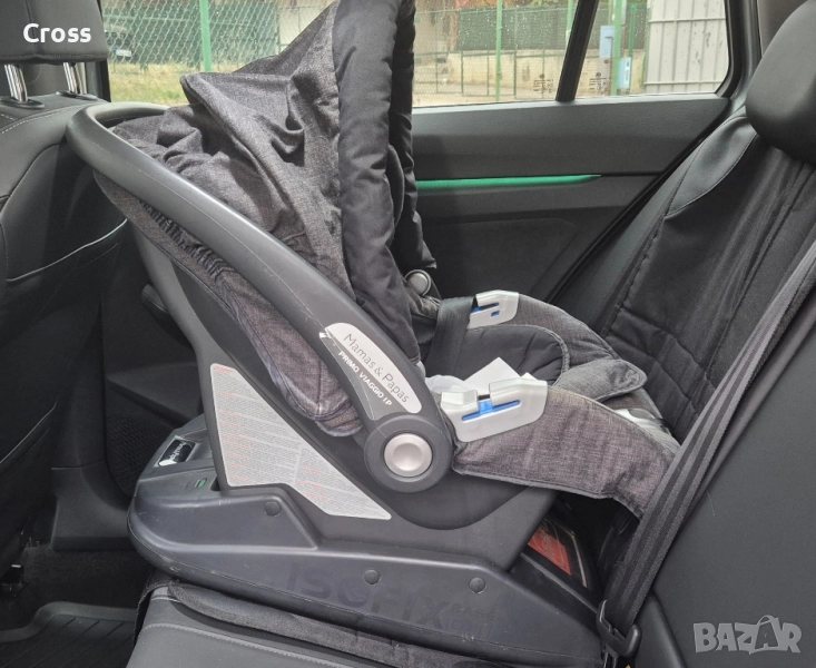 Бешко столче Mamas & Papas 0-13 кг, снимка 1