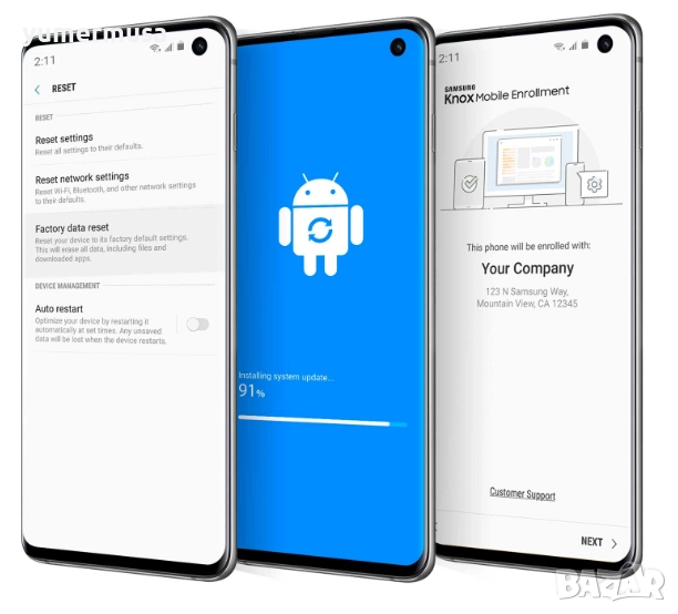 Премахвам MDM акаунти от всички смартфони, снимка 1