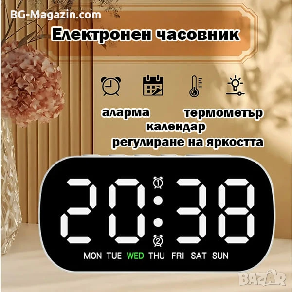Електронен LED светещ настолен часовник с аларма на ток с USB с термометър календар големи цифри, снимка 1