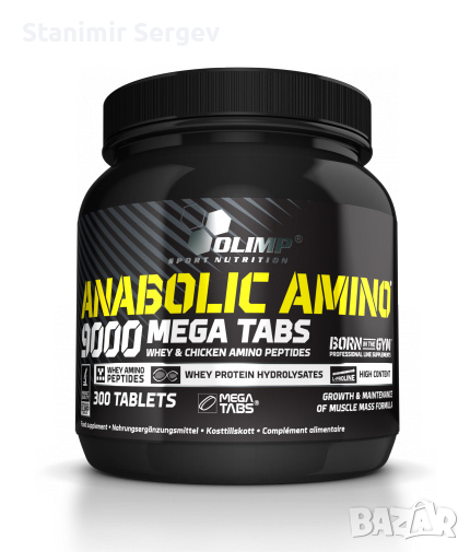 Аминокиселини OLIMP Anabolic Amino Mega Tabs 9000 / 300 Tabs., снимка 1
