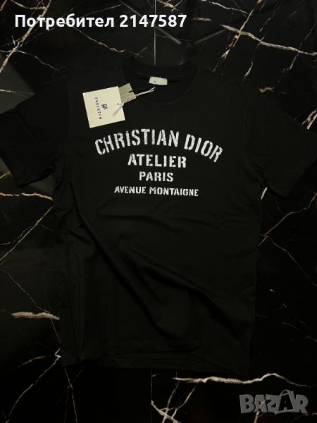 Мъжки тениски Christian Dior , снимка 1