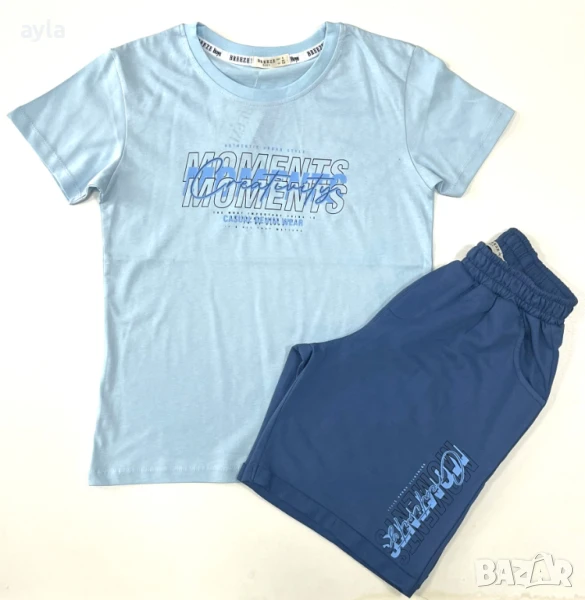 Комплект , снимка 1