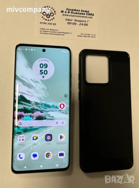 Motorola Edge 40 Neo   256/12gb, снимка 1