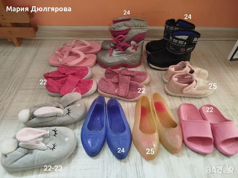 лот детски обувки за момиче 22-23-24-25 номер, снимка 1