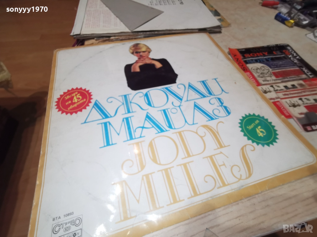 JODY MILES 1112251919, снимка 1