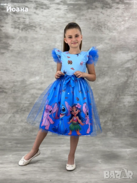 Официални детски рокли със Стич, снимка 1