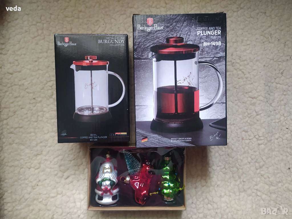 Комплект преси за френско кафе и чай КОЛЕДЕН ПОДАРЪК, снимка 1