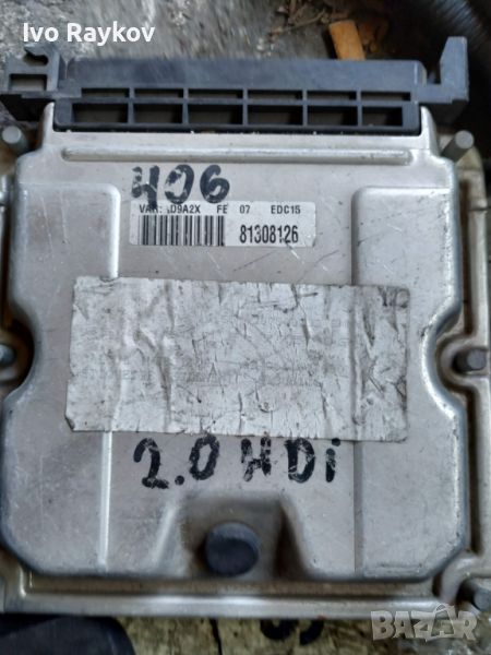 Компютър двигател D9A2X за PEUGEOT 406 , 81308126, снимка 1