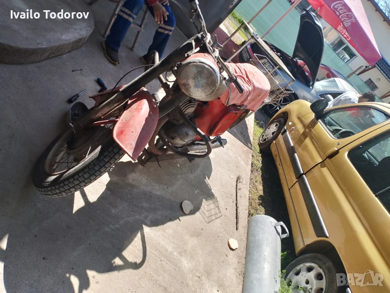 балкан 250, снимка 1