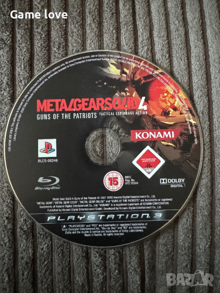 Metal gear solid 4 ps3 PlayStation 3, снимка 1