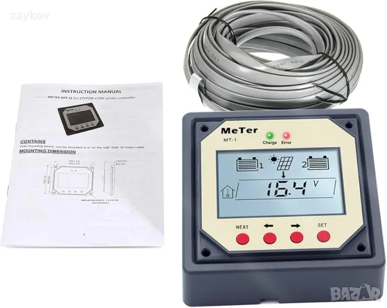 Дистанционен измервателен уред EPEVER MT-1 с LCD дисплей за контролер за зареждане на слънчев панел, снимка 1