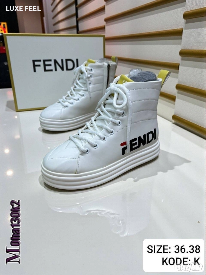 Дамски Боти ⚜️ FENDI , снимка 1