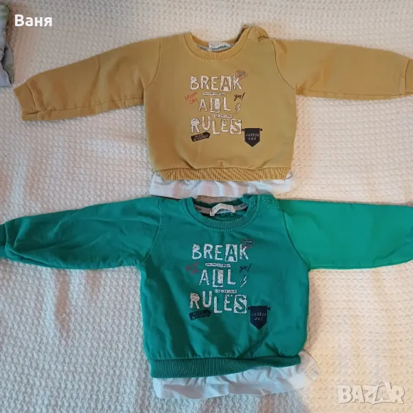 2 Блузи Breeze, размер 80 + 1 панталон + 1 пижама, снимка 1
