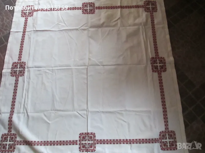 Покривка ,ръчно бродирана , фолк мотиви, 145х145 см., снимка 1