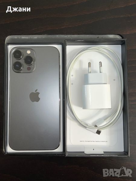 Iphone 13 pro max 256 Gb, снимка 1